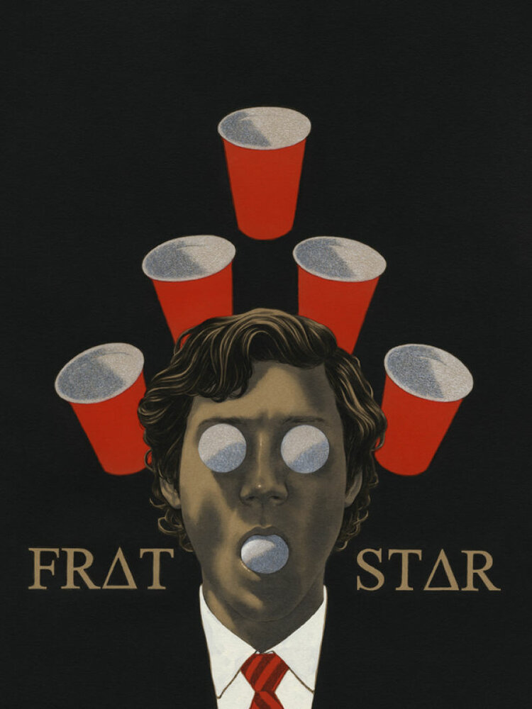 Frat Star (2017)