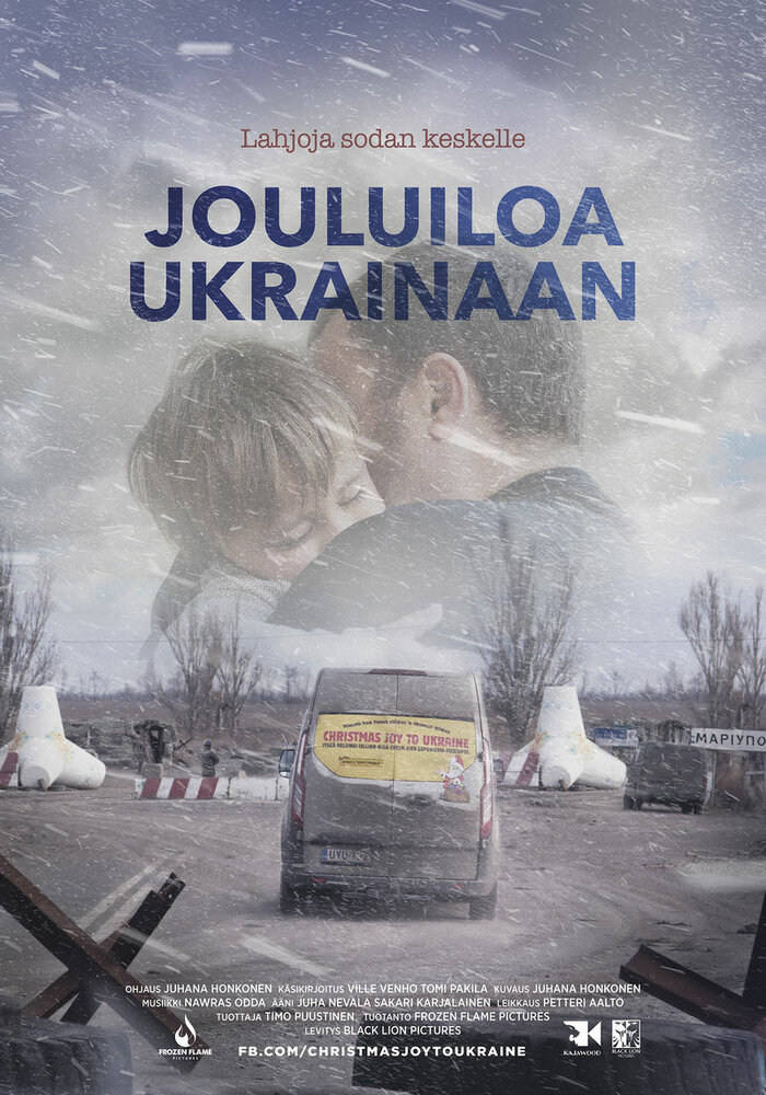 Jouluiloa Ukrainaan (2019)