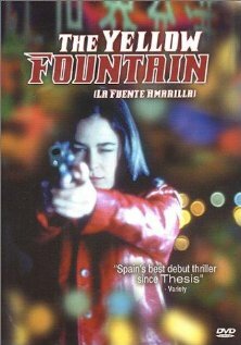 Желтый фонтан (1999)