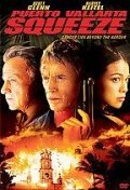 Бойня в Пуэрто Валларта (2003)