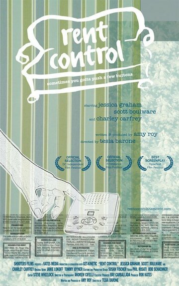 Rent Control (2006)