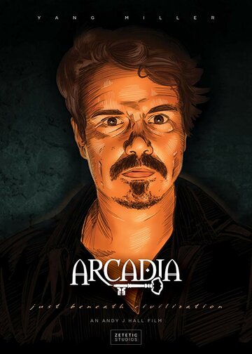 Arcadia (2016)