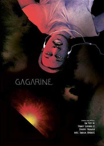 Gagarine (2015)