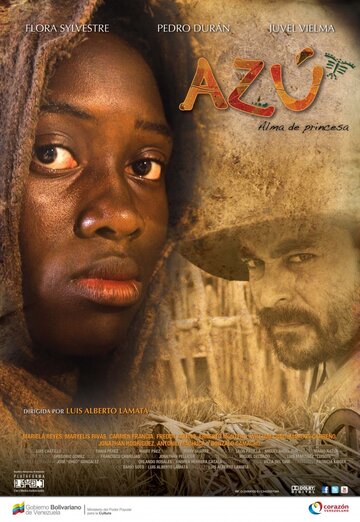 Azú (2013)