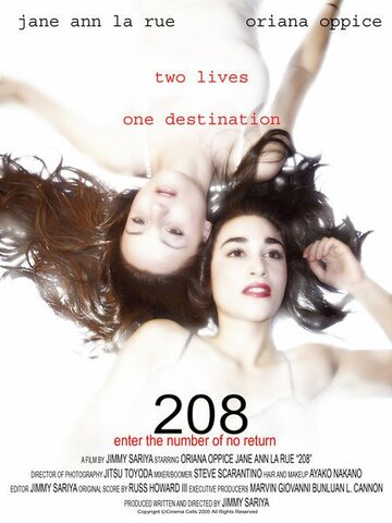 208 (2005)