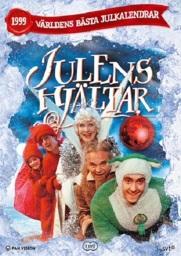 Julens hjältar (1999)